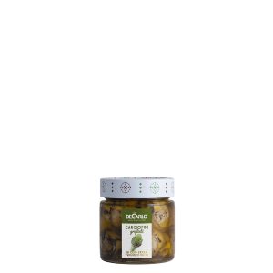 1596 Carciofini Grigliati 200g